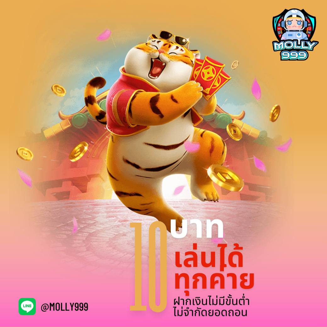 LAVA500 ระบบฝาก-ถอนอัตโนมัติใน 15 วินาที เดิมพันได้ไม่สะดุด