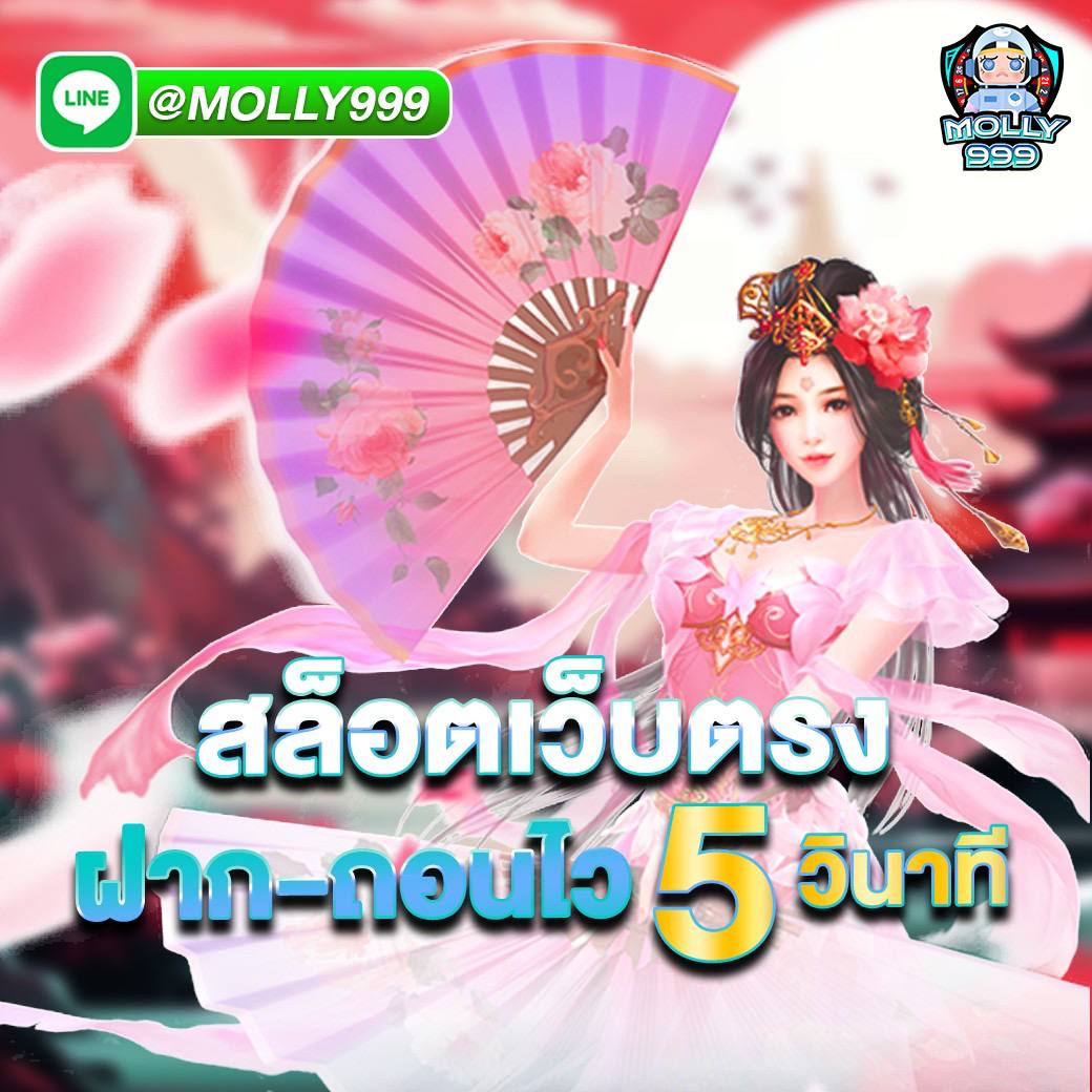 LAVA500 ฝากขั้นต่ำ 100 บาท รับโบนัสเพิ่มอีก 50 บาททันที